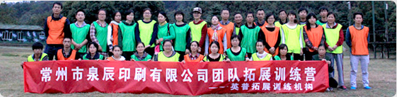 博鱼_官方网站不干胶标签定制(图1)