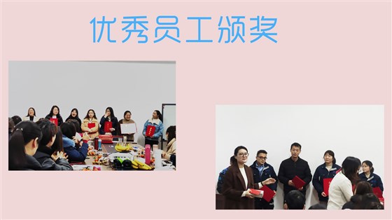 颁奖.jpg