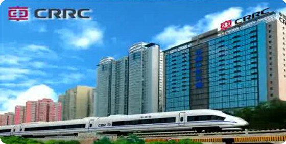 泉辰不干胶标签定制案例：中国中车