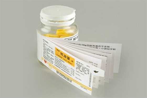 医用标签