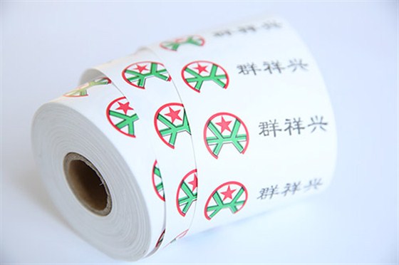 水洗标
