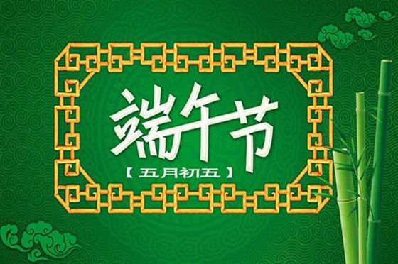 常州市泉辰印刷有限公司