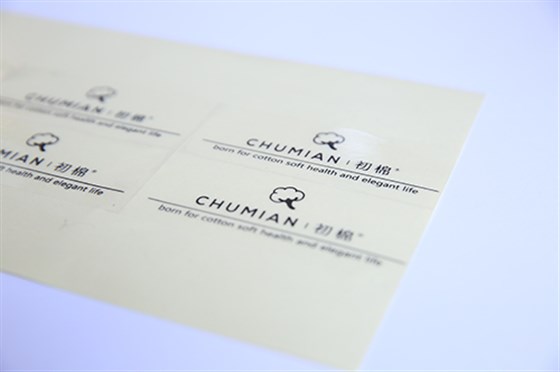 透明不干胶标签