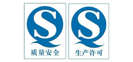 QS图片2