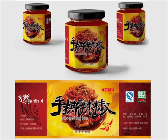 微信图片_20200507135142