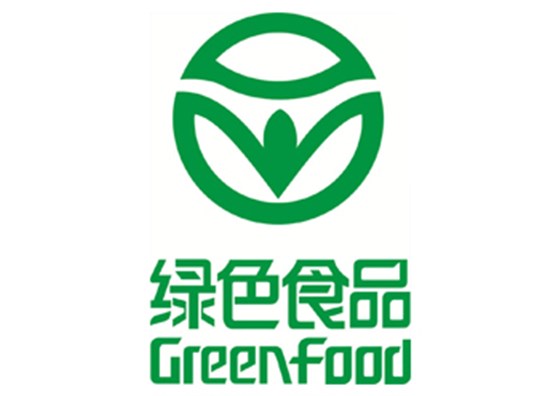 绿色食品标识