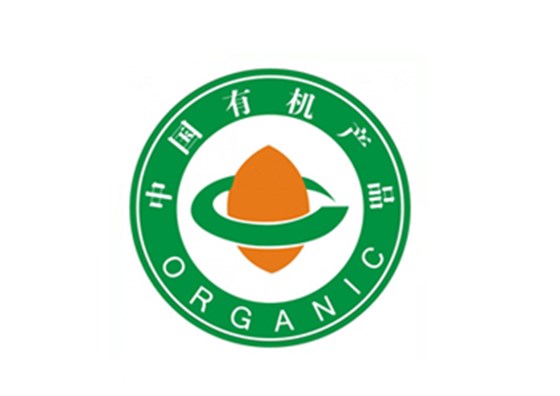 中国有机产品标识