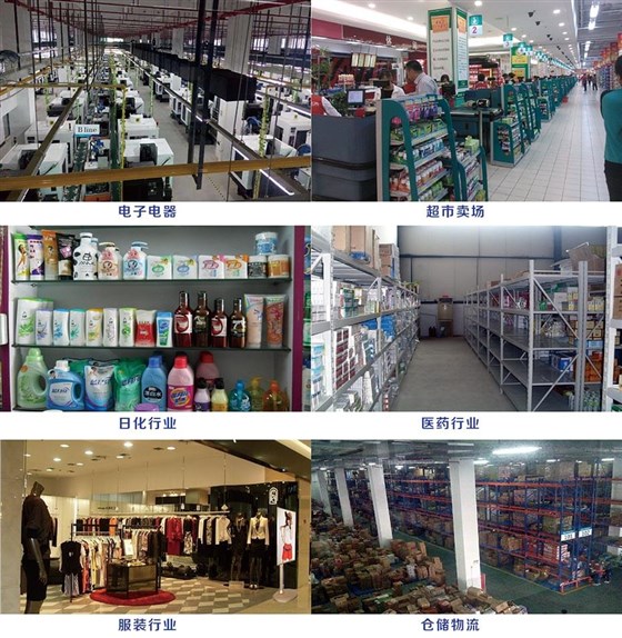 可打印不干胶应用范围