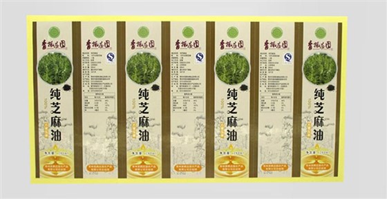 食品标签
