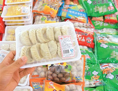 耐低温标签