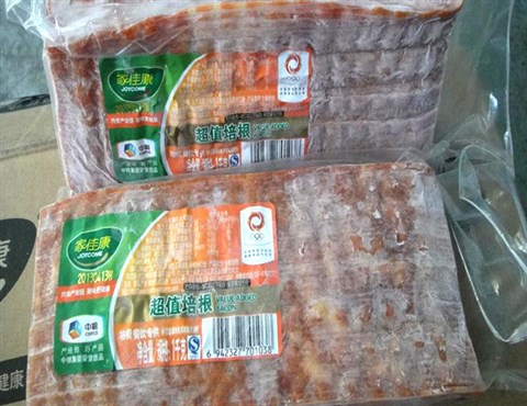 耐低温标签