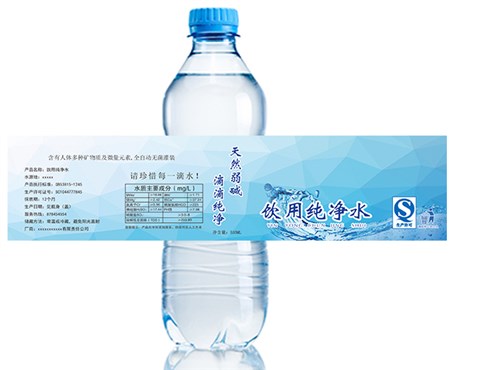 食品瓶贴标签