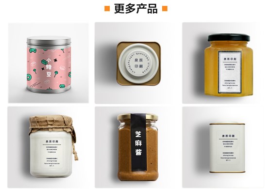 瓶贴4
