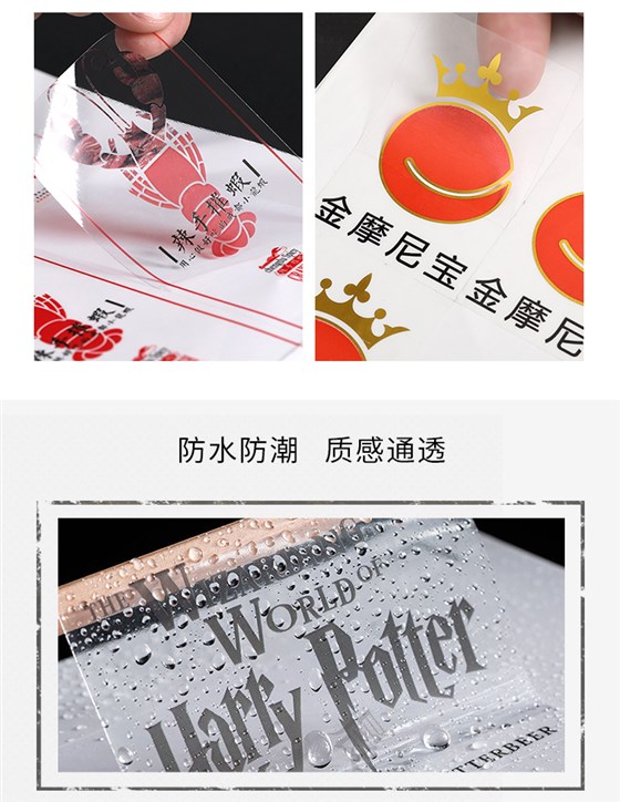 透明_06