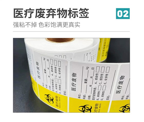 护理_03