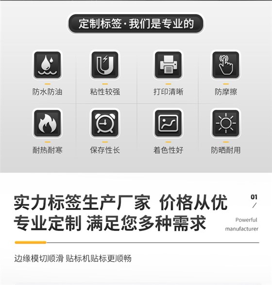 砂轮片_02