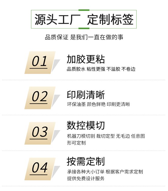 预_10
