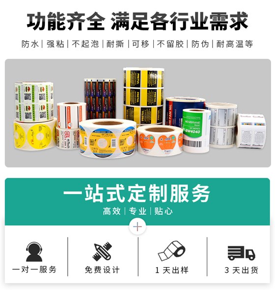 主链接_03