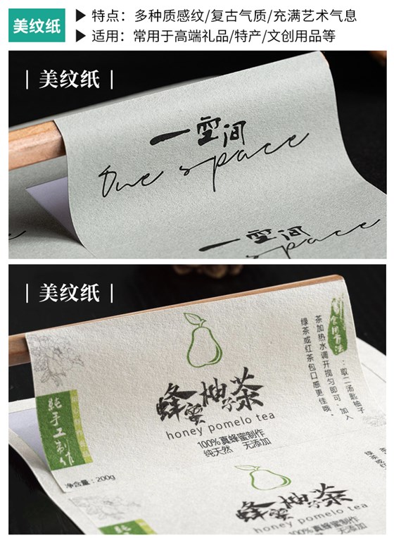 主链接_06
