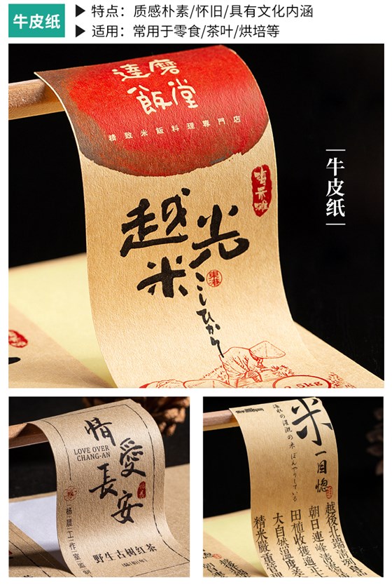 主链接_08