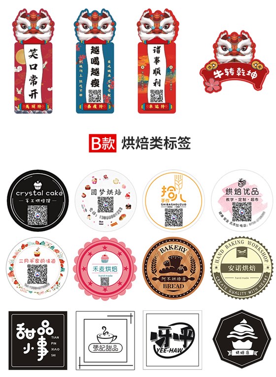 主链接_14