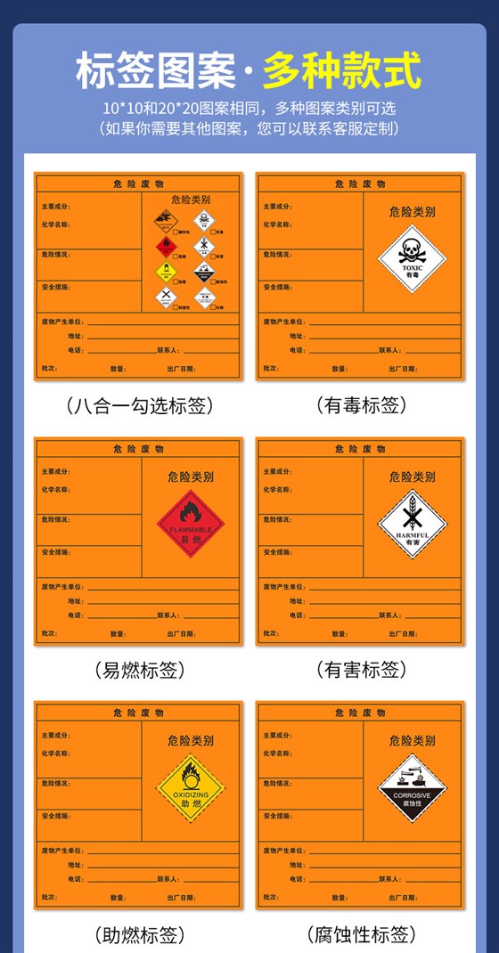详情-03