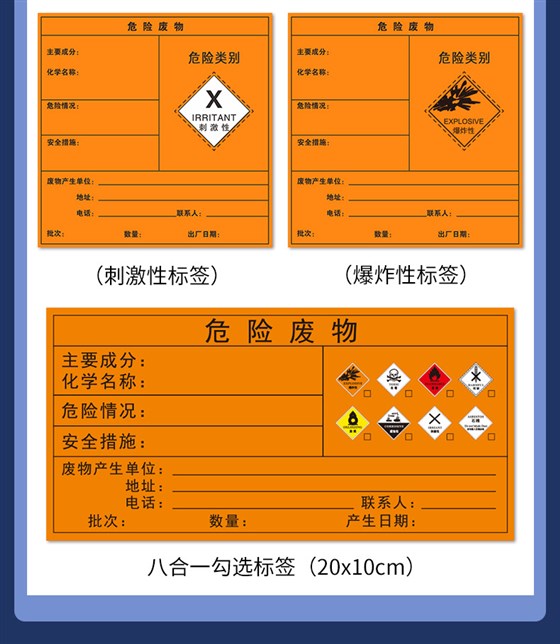 详情-04