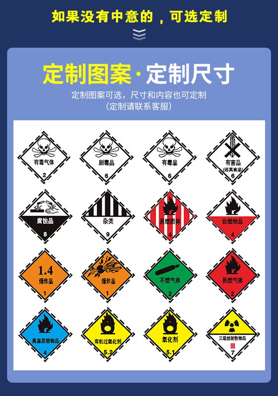 详情-06