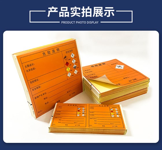 详情-07