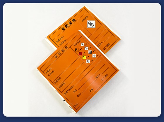 详情-08