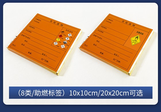详情-13
