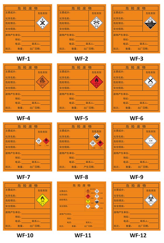 详情-15