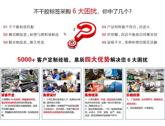 详情-18
