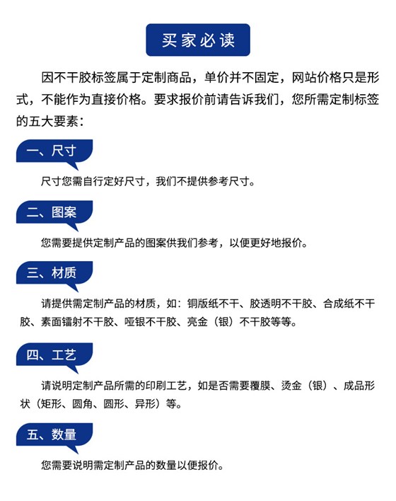 详情-20