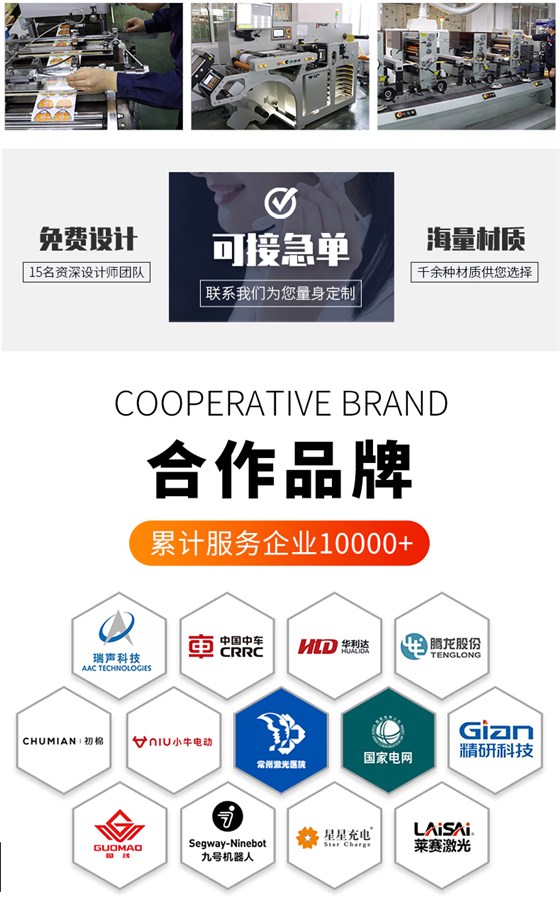 铣刀标签详情_10