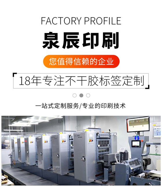 铣刀标签详情_09