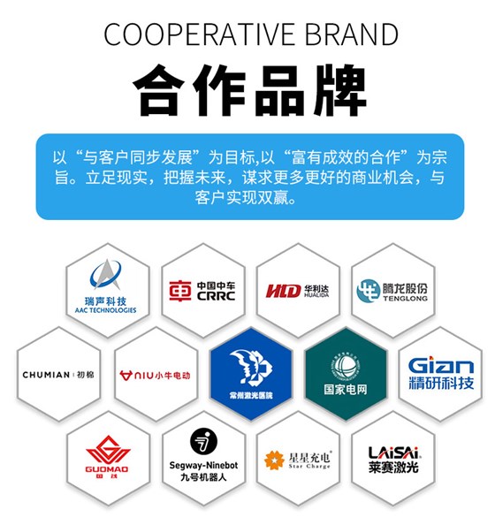 医疗标签详情_14