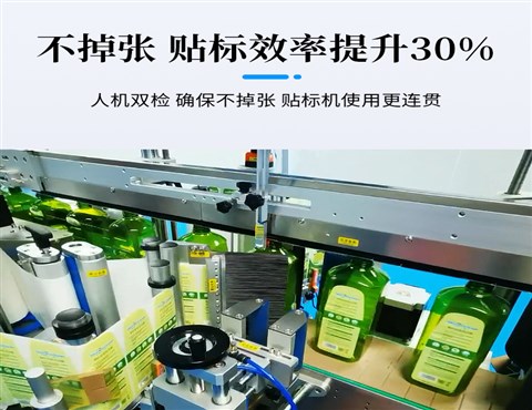 卷筒不干胶,铜版纸不干胶,合成纸不干胶,PET/PVC卷筒标签