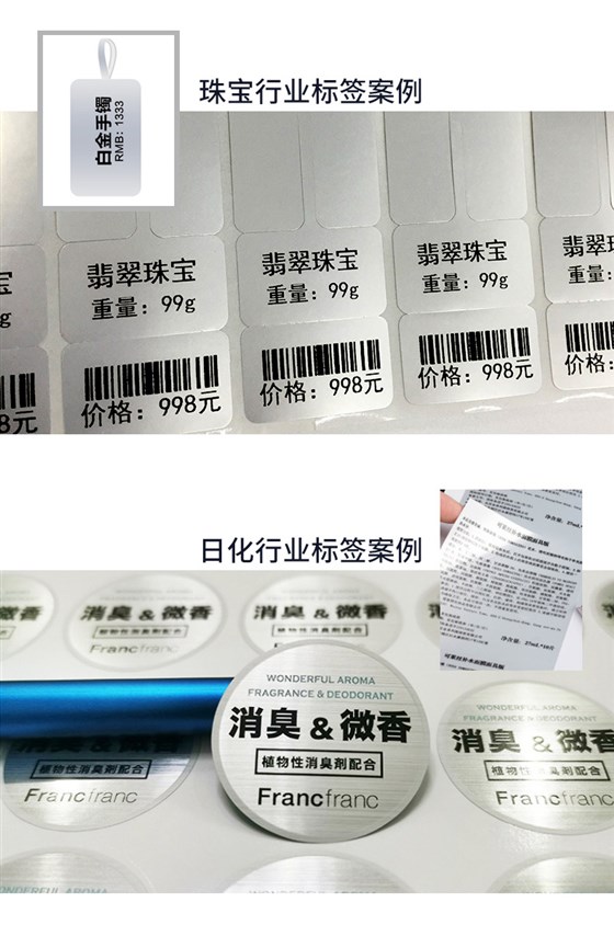 哑银优化_06