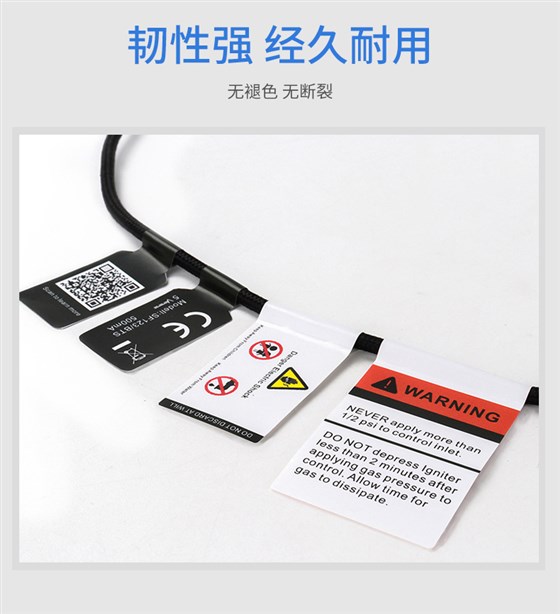 线缆详情_05