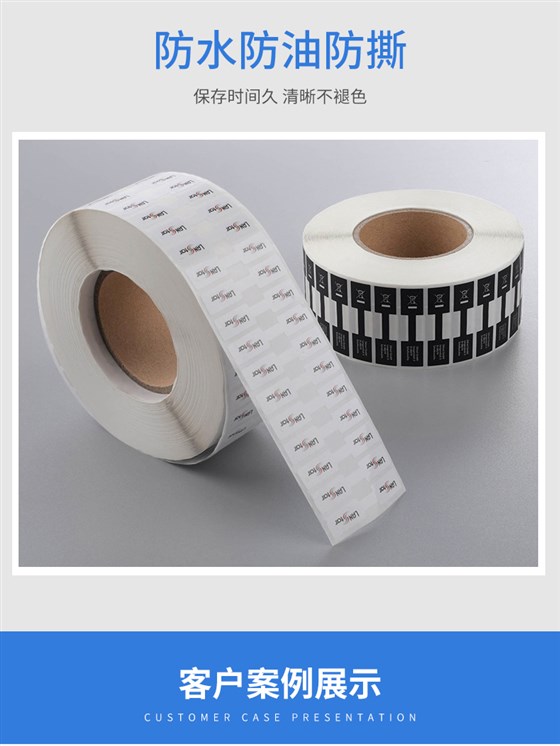 线缆详情_06