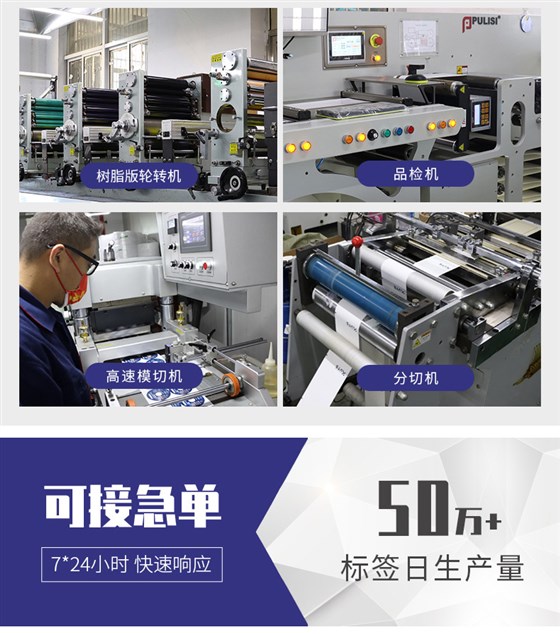 保健品详情_11