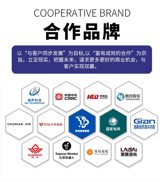 保健品详情_12