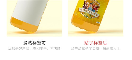 详情 (4)