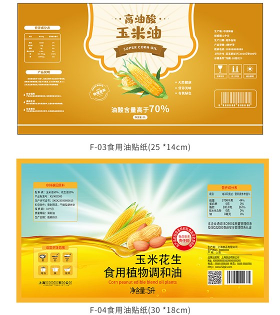 详情 (7)