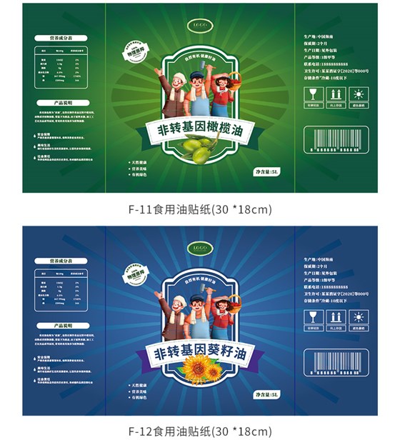 详情 (10)