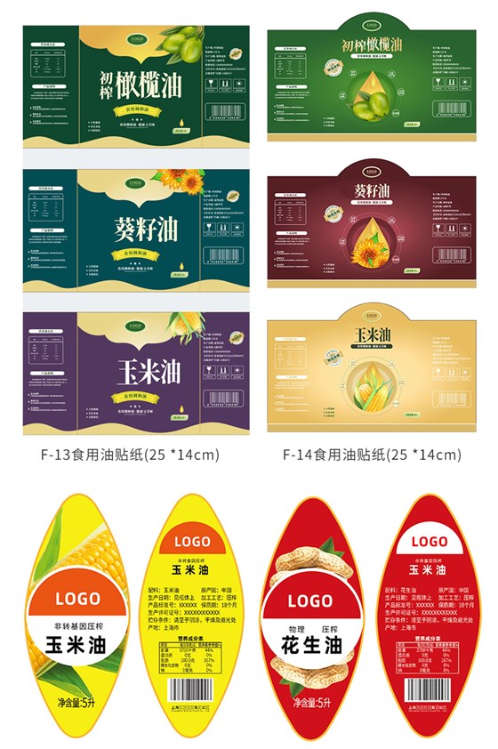 详情 (11)