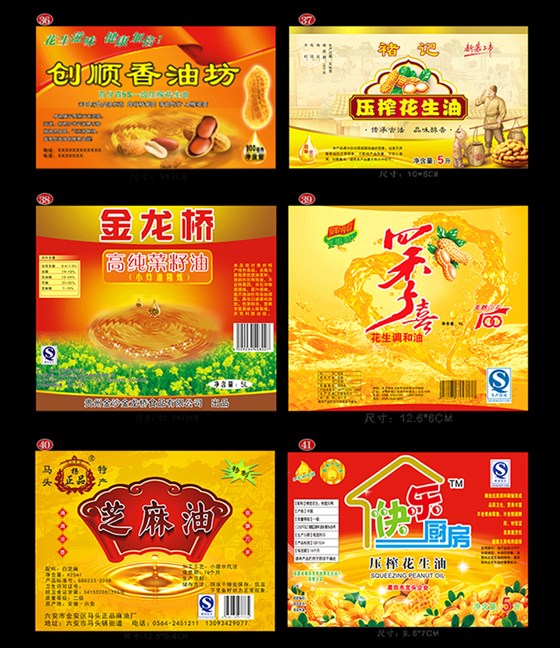 详情 (17)