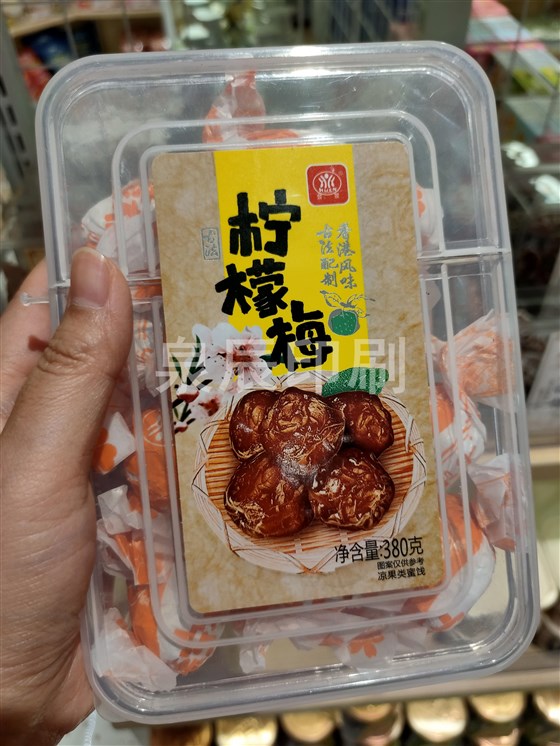 零食标签