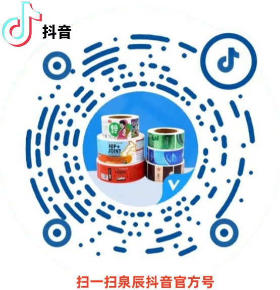 手机站